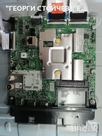 43UP751C0ZF  EAX69715102(1.0) EAX68304102(1.0) HC430DQG-SLXL1-A14X  SSC_Y19_43UM73, снимка 4 - Части и Платки - 42420430