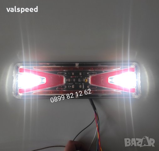 Лед стопове бус,платформа,каравана,ремарке на 12волта Модел:, снимка 2 - Аксесоари и консумативи - 39141378