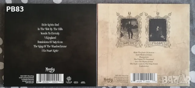 Satyricon 2 CD Dark Medievel Times & The Shadowthrone - Black Metal , снимка 2 - CD дискове - 55962571