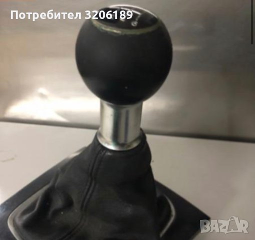 Скоростна топка за Ауди А3 , А4, снимка 3 - Части - 40619032