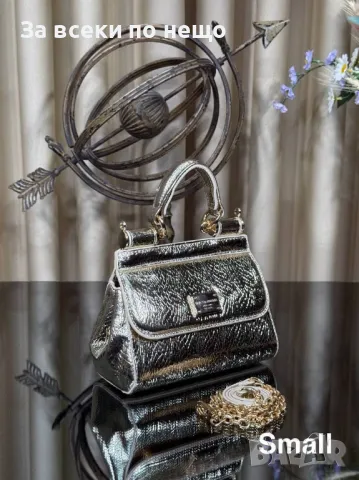 Dolce&Gabbana Дамска Малка Чанта Долче И Габана - Налични Различни Цветове Код E56, снимка 14 - Чанти - 50227514