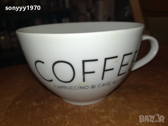 ГОЛЯМА ЧАША ЗА КАФЕ 2406231829, снимка 5 - Колекции - 41342568