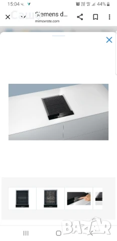 Скара за вграждане Simens, снимка 2 - Скари - 50751352