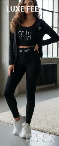 ✨Дамски Комплект -Рипс, снимка 2 - Комплекти - 53480072