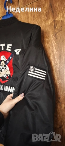 Яке бомбър Gate 4, Black Army, снимка 2 - Якета - 53136353