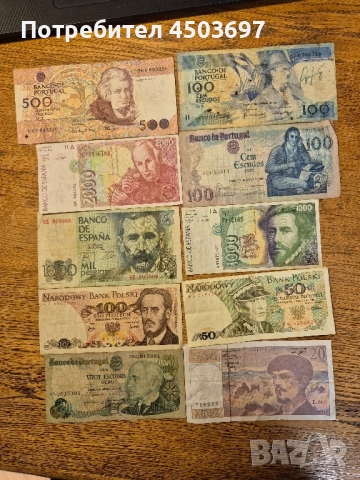 mix banknoti