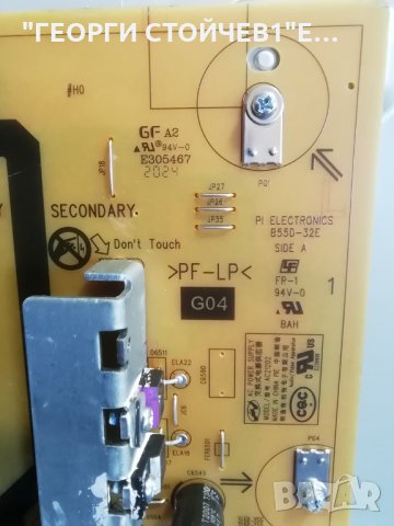 SONY   KD-55XH9077   СЪС  СЧУПЕН ДИСПЛЕЙ, снимка 7 - Части и Платки - 34588632