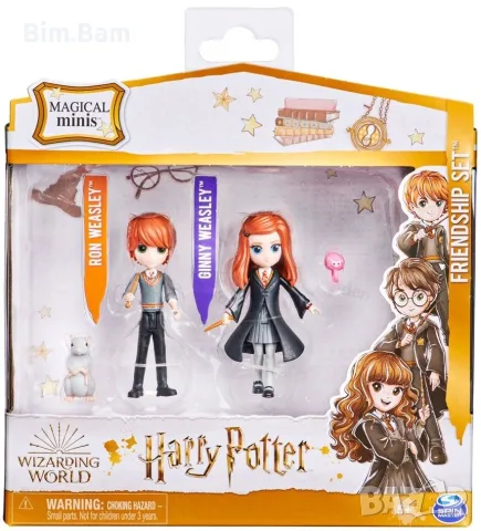 Колекционерски комплект мини фигурки Хари Потър MAGICAL Wizarding World - Рон, Джини и Скабърс