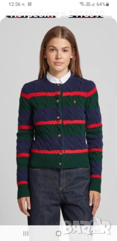 POLO Ralph Lauren Cable Wool / Cashmere Knit Womens Size XL НОВО! ОРИГИНАЛ! Дамска Жилетка, снимка 11 - Жилетки - 53210785