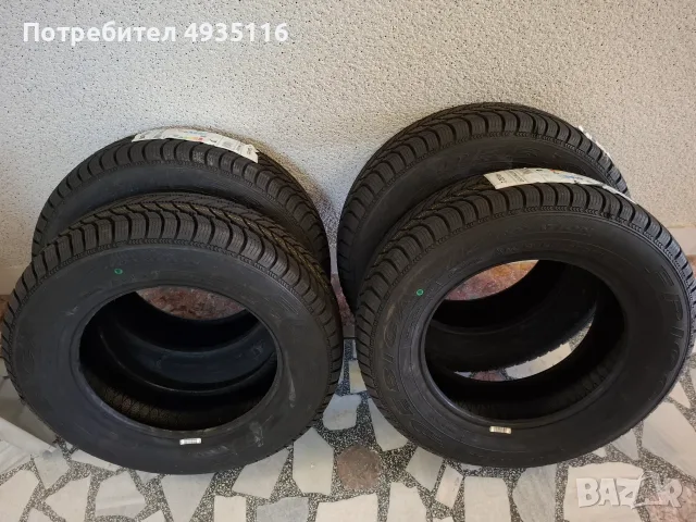 Продавам нови зимни гуми