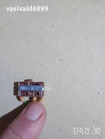 Лот от 6 ключета , снимка 7 - Друга електроника - 52355226