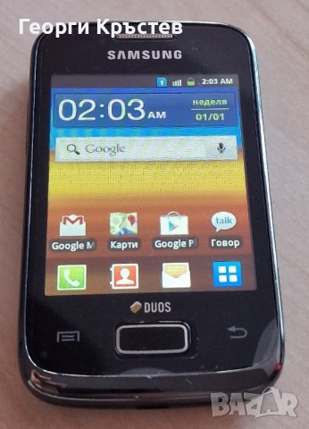 Samsung Galaxy Young Duos - S6102, снимка 4 - Samsung - 42211837