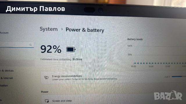 DELL Latitude 3440 / i5 1235u / 16GB / 512GB / FHD IPS, снимка 8 - Лаптопи за дома - 53823304