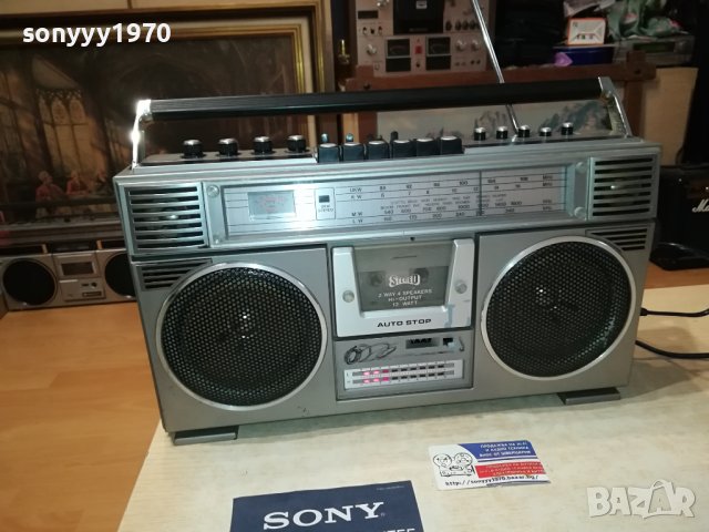 POPPY RR-550 1308231929LK, снимка 11 - Радиокасетофони, транзистори - 41845405