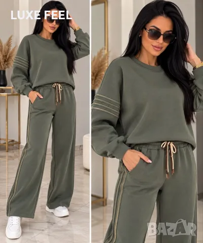 ✨ Дамски Комплекти ✨, снимка 2 - Комплекти - 56395218