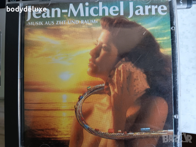 JEAN MICHEL JARRE аудио дискове