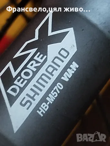 26 цола капли за велосипед колело Shimano deore lx , снимка 2 - Части за велосипеди - 50658241