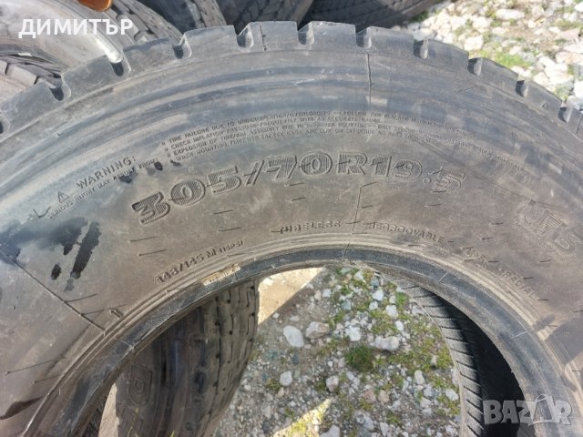 2бр.Камионски задна шарка HANKOOK 305/70/19.5 148M, снимка 14 - Гуми и джанти - 41158877