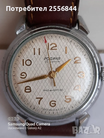 Автоматичен часовник Родина, снимка 2 - Мъжки - 53844231