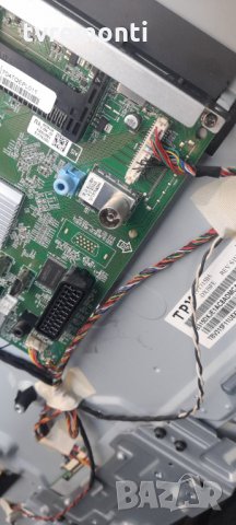 Main Board  715G6092-M01-000-004K(WK 1344)., снимка 3 - Части и Платки - 35834963