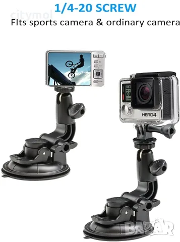 Heavy Duty Вакуумна стойка за кола EXSHOW EXH41C – За Екшън Камери и DSLR