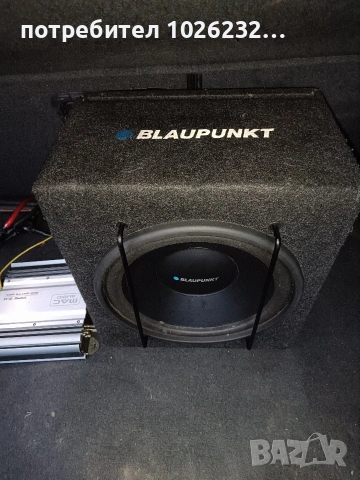 Бас каса с усилвател