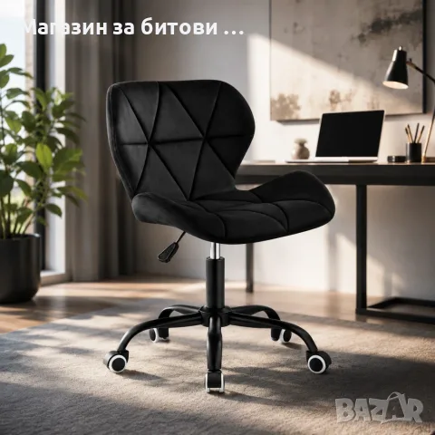 Черен кадифен стол