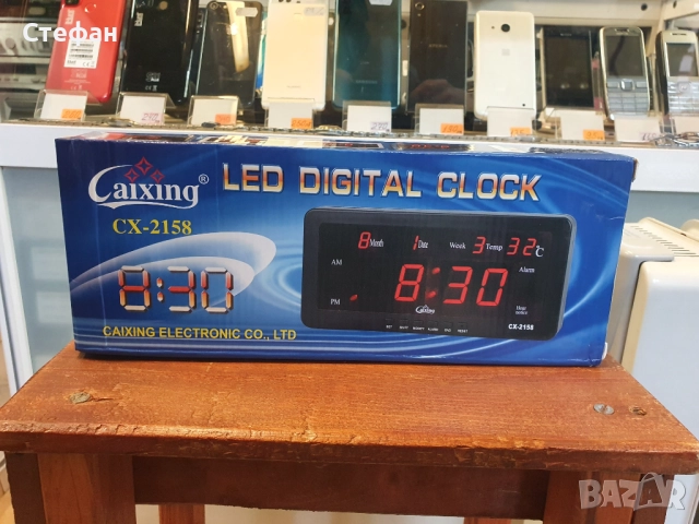 НОВ! Настолен електронен часовник с дата, термометър и аларма. По 25лв./бр., снимка 17 - Други - 51975681