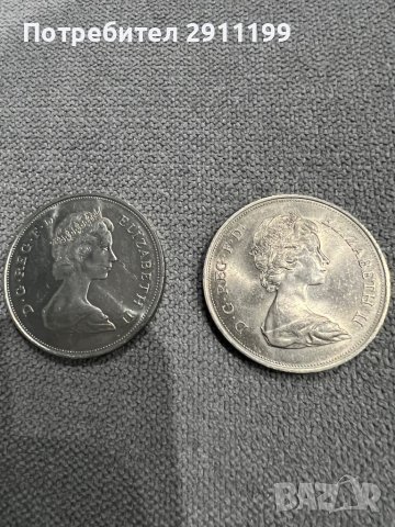 Английски медали, снимка 6 - Нумизматика и бонистика - 39743932