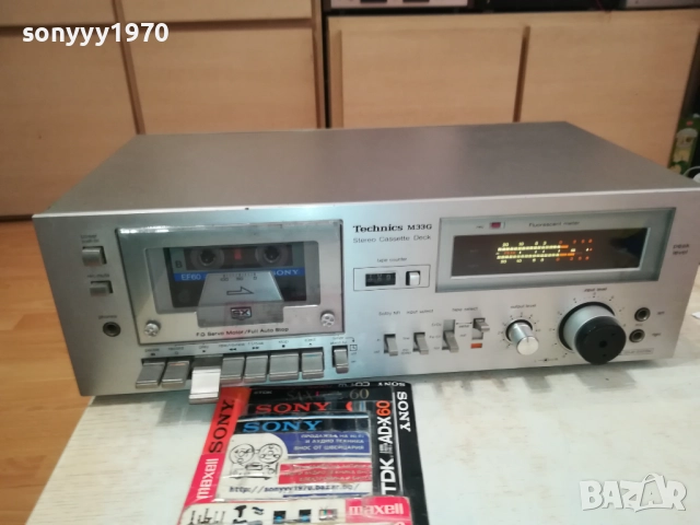 technics stereo deck-made in japan 1410251747, снимка 8 - Декове - 52054235