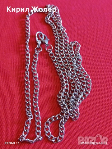 Дълъг синджир подходящ аксесоар за портфейл, чанта много красив 51867, снимка 6 - Други - 53531508