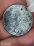 1 Флорин 1921 Великобритания сребро

, снимка 1 - Нумизматика и бонистика - 41627397