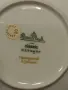 Rosenthal Classic Germany-декоративна чиния, снимка 2