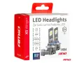 LED крушки AMiO X5 Winger HB4 6000K 50W 11-18V CANBUS, снимка 6