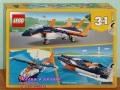 Продавам лего LEGO CREATOR 31126 - Свръхзвуков изтребител, снимка 2