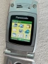 	Ретро GSM Panasonic EB-X400 , Panasonic X400, снимка 12