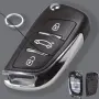 Универсална кутийка за автоключ Keydiy KD NB11 / NB-Multi (дизайн Peugeot/Citroen), снимка 1