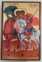 Икона на Свети Георги и Свети Димитър icona Sveti Georgi i Sveti Dimitar, снимка 1 - Икони - 13472922