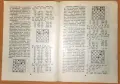 10 чемпионов мира, снимка 4