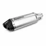 Сиво-карбоново мото гърне с вход 51 mm, снимка 3