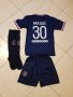 Меси Париж КОМПЛЕКТ Екип Калци Топка Шапка Шал ПСЖ / PSG MESSI 30 21/22 Ново за деца от 4 до 16г, снимка 5