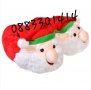 Коледни плюшени пантофи 3D Дядо Коледа , снимка 1 - Пантофи - 38831376