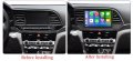 Hyundai Elantra / Avante / 6 GEN 2018-2020 - 9'' Андроид Навигация, 9638, снимка 5