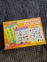 образователни игри, снимка 4
