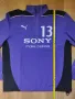 Puma / Sony Xperia Promotional - мъжко тренировъчно спортно горнище, снимка 10