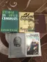 Продавам следните книги., снимка 2