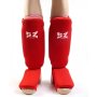 Протектори за крака Червени, снимка 1 - Спортна екипировка - 41610951
