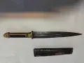  СТАРА ЕРГЕНСКА КАМА, снимка 5