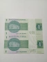 БРАЗИЛИЯ БАНКНОТИ , снимка 3