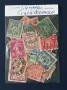 Пощенски марки от Стара Франция 1876-1956г., снимка 2